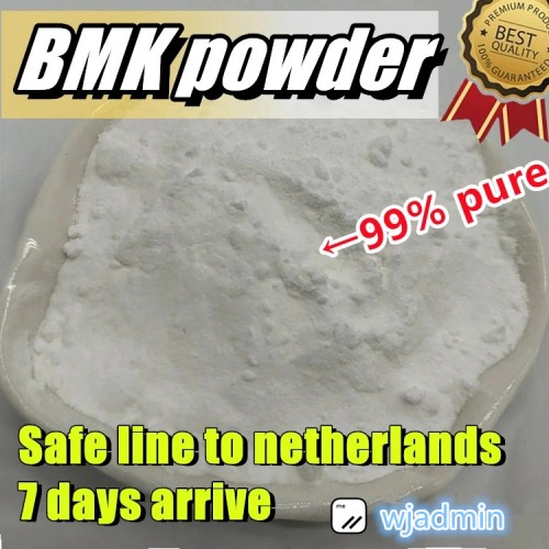 High Purity 99% Door to Door delivery 2-Benzylamino-2-Methyl-1-Propanol CAS 10250-27-8 BMK Sodium Salt bmk powder