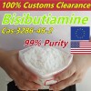 whatsapp +86 15512120776 99% Purity 3286-46-2 Sulbutiamine with Factory Price