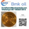 Factory direct sales bmk Oil, bmk powder, CAS 718-08-1 with best price factory supply