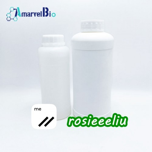 Valerophenone 99.5% colorless liquid AB-1009-14-9 Amarvelbio