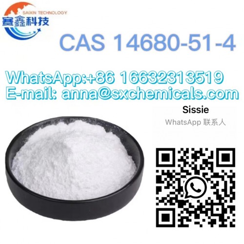 Factory direct sales Metontiazene powder CAS 14680-51-4