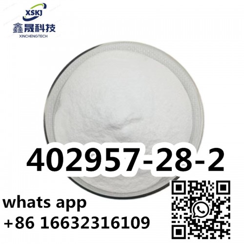 HOT SALE Telaprevir white power CAS 402957-28-2