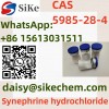 Synephrine hydrochloride CAS 5985-28-4 RIPEX-225 peptide