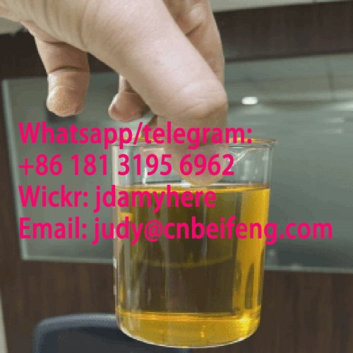 Cas 28578-16-7 PMK Ethyl Glycidate C13H14O5 Powder Oil
