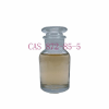 Original factory supply in China p-Formylpyridine 99.6%  CAS872-85-5 crm high purity free sample