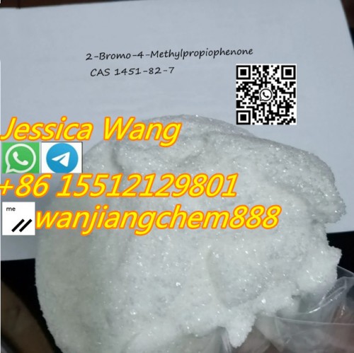 Hot Selling Russica C10H11BrO CAS 1451-82-7 2-Bromo-4-Methylpropiophenone,whatsapp/telegram:+86 15512129801