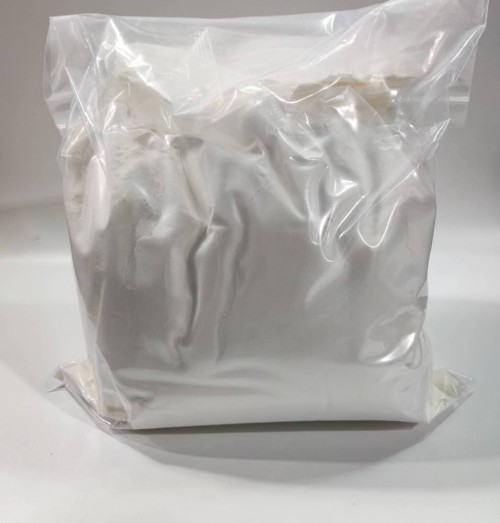 99% High Purity Powder Tianeptin Sodium/Tianeptin Sodium Salt CAS 30123-17-2