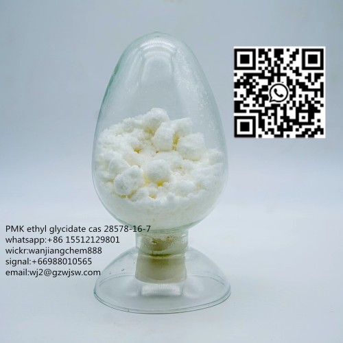 CAS 28578-16-7 Pmk Ethyl Glycidate Oil/New Pmk Powder