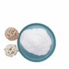 Factory Price Fast Delivery Trimethylammonium monohydrochloride 99% white powder 593-81-7 CRM
