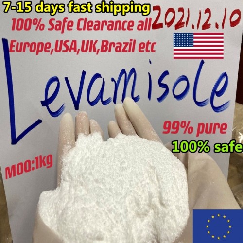 Whatsapp+8615512120776 Raw Material Powder CAS 14769-73-4 Levamisole /Levamisole Hydrochloride 16595-80-5 Levamisole hcl