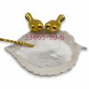Factory Supply Acesulfame 99% powder CAS 33665-90-6