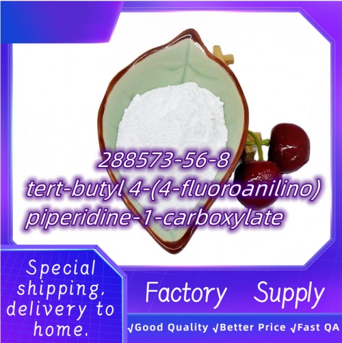 Pharmaceutical Grade Raw Powder Tianeptine Sodium CAS 30123-17-2 for Anti-Depressant