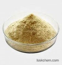 Factory Supply Diosmin 520-27-4 Powder Chinese Manufacturer