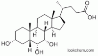 Hyocholic Acid