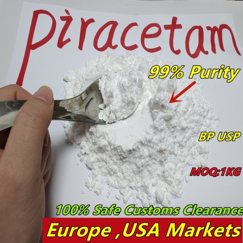 In stock 99% Purity Piracetam Powder 7491-74-9 with fast and Safe delivery