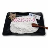 High Quality Cyromazine 99% powder CAS 66215-27-8