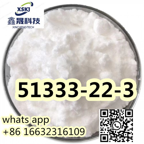 Factory supply budesonide Cas 51333-22-3 from China