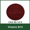 Factory stock Vitamin B12 99.6% CAS68-19-9 crm high purity  free sample