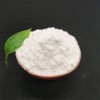Raltegravir 99% White crystalline powder  99% powder Raltegravir GY