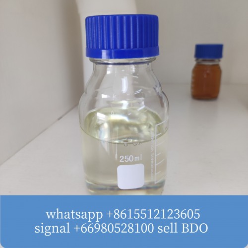 Bmk Glycidic Acid 5449-12-7  Bmk glycidate  N-Isopropylbenzylamine whatsapp +8615512123605