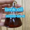 99.9% Pure Diethyl Phenylacetyl Malonate BMK Powder C15H18O5 Cas 20320-59-6 bmk oil bmk liquid