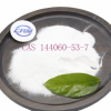 factory supply best Price Febuxostat 99.6% powder CAS144060-53-7 crm high purity  free sample