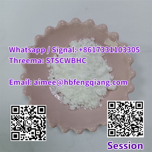 Cheap Price 2-Phenylacetamide / Benzeneacetamide CAS 103-81-1