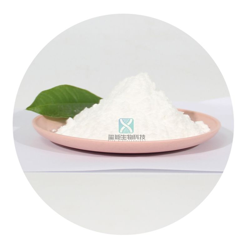 4-Chloropropiophenone 99%  white powder 137-66-6 WHXJ