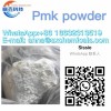 PMK powder / PMK oil CAS28578-16-7 718-08-1 20320-59-6 Factory direct sales Hot selling products