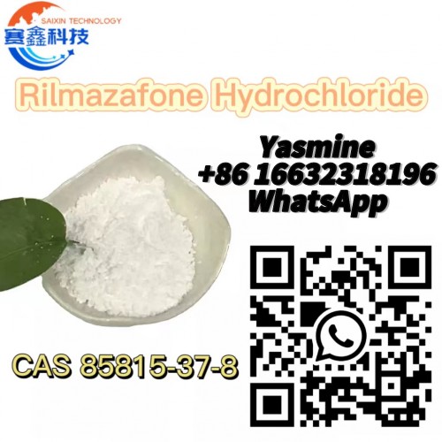 High Purity CAS85815-37-8 Rilmazafone Hydrochloride C21H21Cl3N6O3 Safe Shipping
