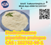 CAS:170851-70-4 High Quality Ipamorelin