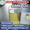 CA USA EU Best Price For CAS 20320-59-6 Bmk Oil Powder