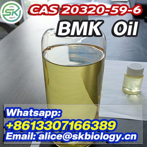 CA USA EU Best Price For CAS 20320-59-6 Bmk Oil Powder