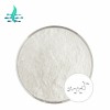 NMN powder 99% White powder  Lanshan