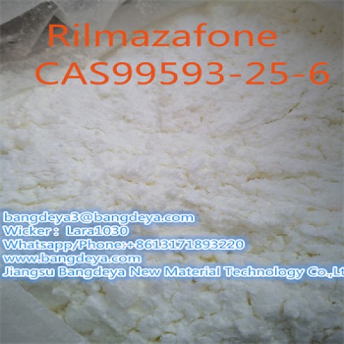 Good selling product  Rilmazafone CAS99593-25-6