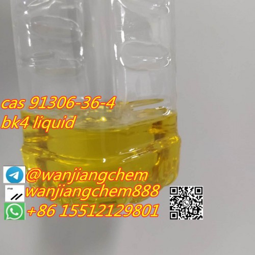 email:wj2@gzwjsw.com,C12h15bro2 CAS 91306-36-4 1, 3-Dioxolane, 2- (1-bromoethyl) -2- (4-methylphenyl) - Bk4