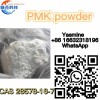 PMK Powder / PMK Oil CAS28578-16-7 718-08-1 20320-59-6 Factory Direct Sales Hot Selling Products