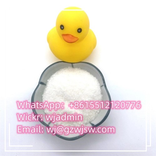 whatsapp +8615512120776 Fast and safe delivery Quinine Hydrochloride 130-89-2 Quinine hcl