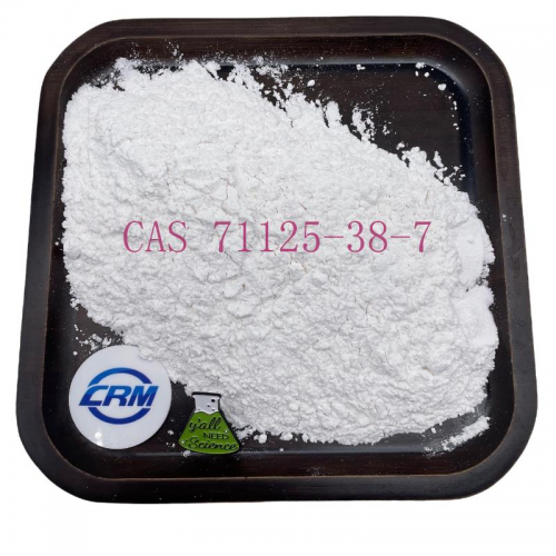 high purity ex-factory price Meloxicam 99.6% CAS71125-38-7 crm free sample