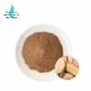 Tongkat Ali 10% Brown powder  Lanshan