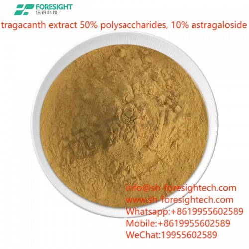 astragalus polysaccharide