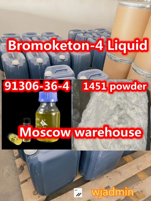 China Factory Supply Bk4 Liquid bk-4 CAS 91306-36-4 2b4m New powder Replace 1451 2b3m, Manufacturer Price to Russia