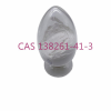 Factory stock Best Price Imidacloprid 99.6% powder CAS138261-41-3 free sample high purity