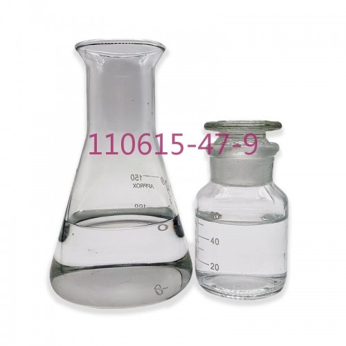 High Quality Lauryl glucoside 99% CAS 110615-47-9