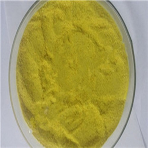 QUERCITRIN 99%   high quality