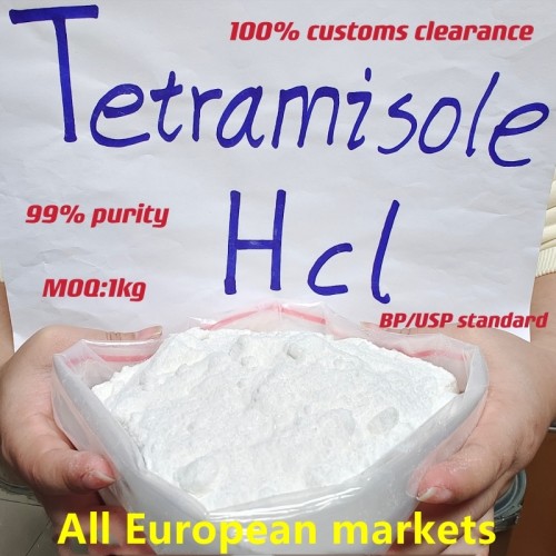 99.9% Purity Tetramisole HCl 5086-74-8 from China Reliable Supplier