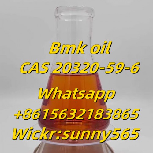 High purity Bmk oil/powder cas20320-59-6