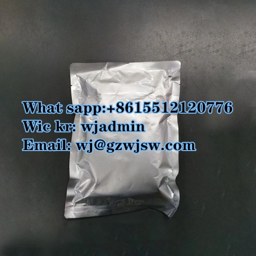 Wkr: wjadmin 99.9% purity 7-Hydroxy Mitragynine CAS 174418-82-7 from factory