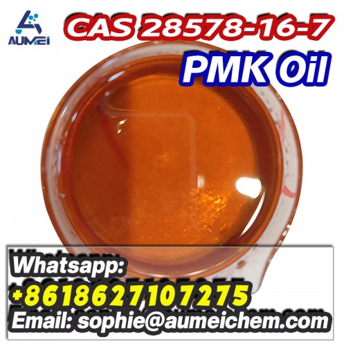 PMK Oil Powder 28578-16-7
