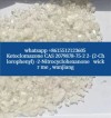 Protonitazene   Metonitazene Bmk Glycidic Acid   Propionyl chloride   whatsapp +8615512123605